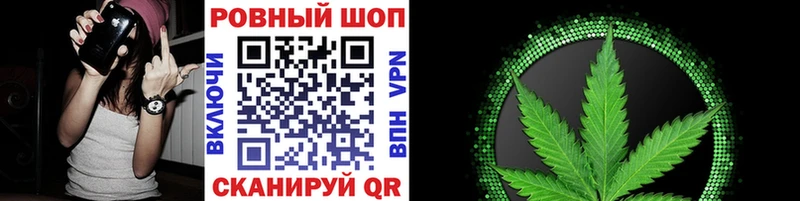 Купить Каннабис  МЕФ  COCAIN  ГАШ  Новоузенск