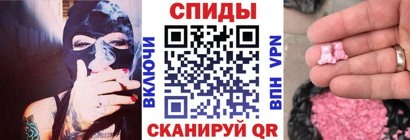 Купить где  Новоузенск  Amphetamine 98% 