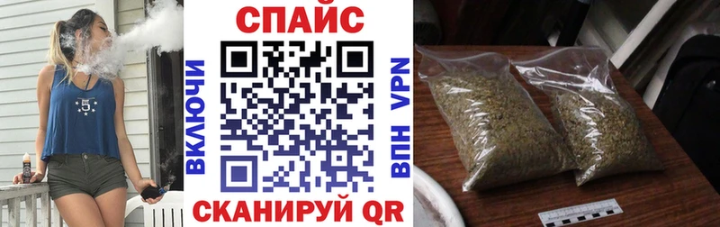 Купить  Новоузенск  БУТИРАТ 1.4BDO 