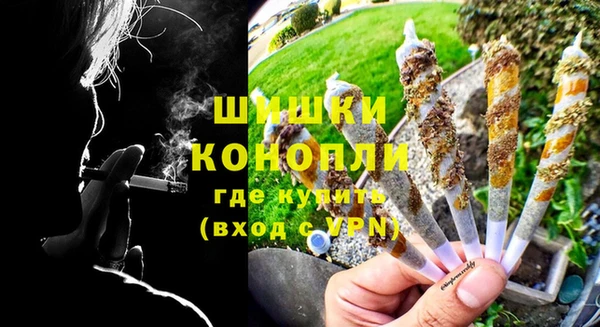 ALPHA PVP Михайлов