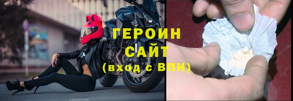 экстази Михайловка