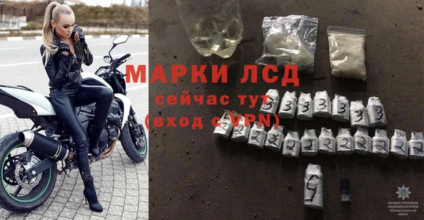 ALPHA PVP Михайлов