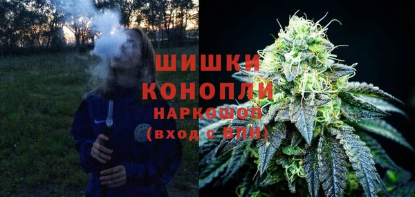 мескалин Михайловск