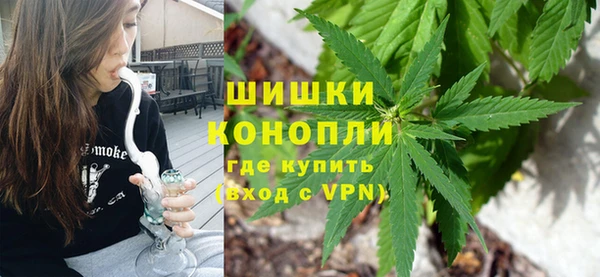 ALPHA PVP Михайлов