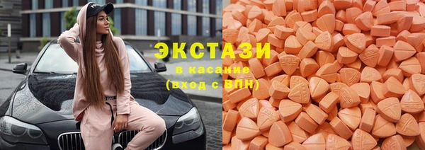 мескалин Михайловск