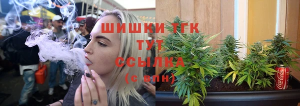 ALPHA PVP Михайлов