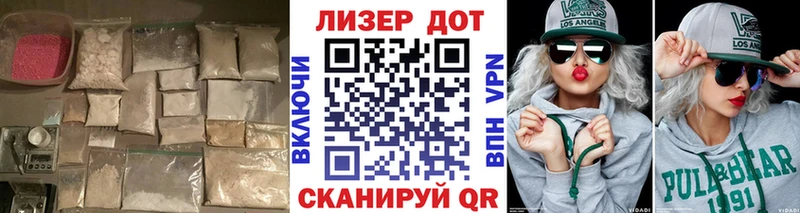 Купить закладки  Новоузенск  Лсд 25 экстази ecstasy 
