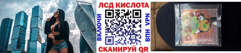 Купить где  Новоузенск  Марки NBOMe 1500мкг 