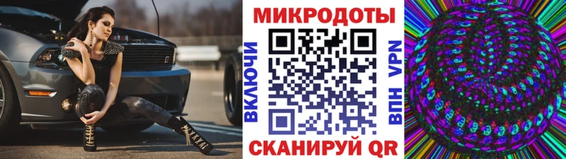 Купить  Новоузенск  Галлюциногенные грибы ЛСД 